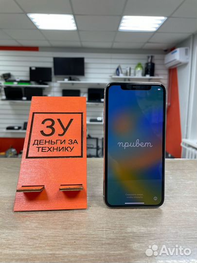 iPhone 11 Pro, 256 ГБ