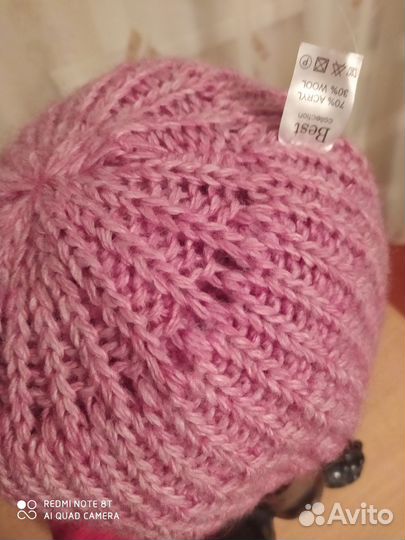 Шапка женская