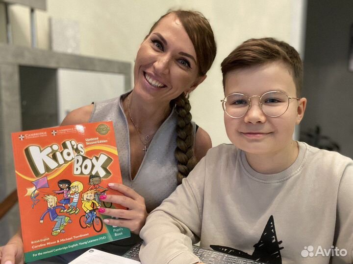 Английский с носителем Китайский язык Репетитор