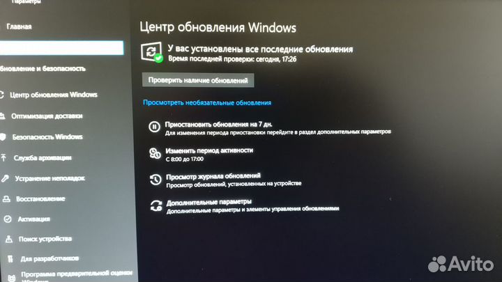 Компьютер HP