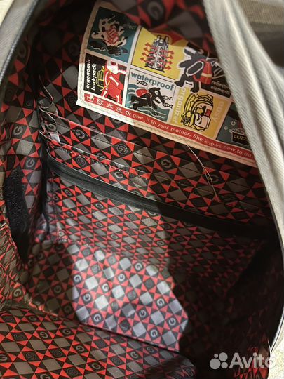 Рюкзак школьный для мальчика