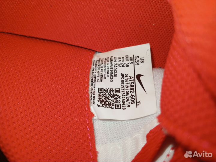 Детские футзалки Tiempo