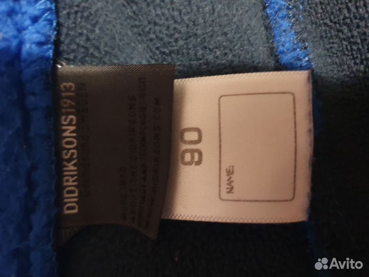 Костюм didriksons 90