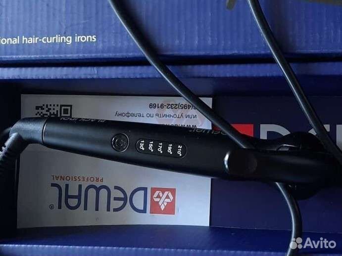 Шипцы для завивки и укладки волос