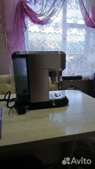 Кофеварка рожковая delonghi ec 685