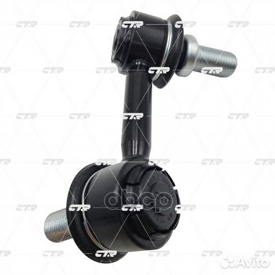 Тяга стабилизатора mitsubishi pajero IV 3.2/3.8