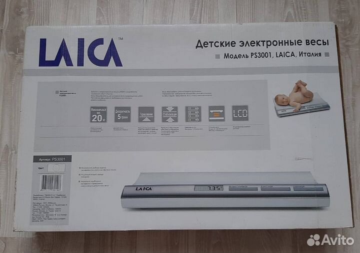 Электронные детские весы Laica PS 3001