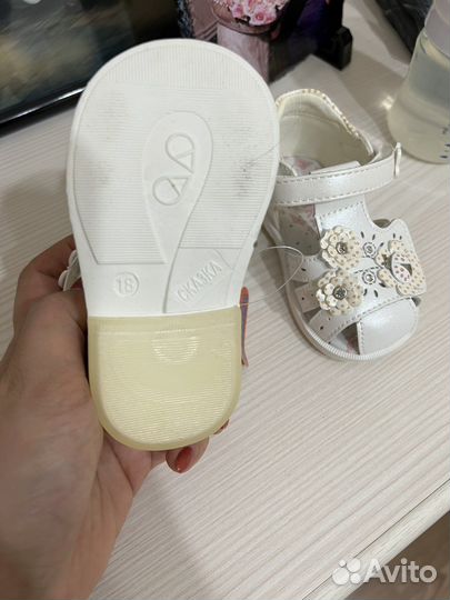 Босоножки для девочки