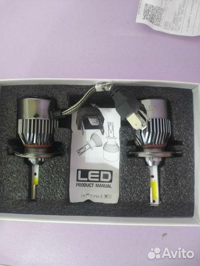 Диоды ближний дальний свет