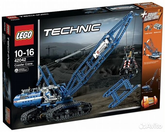 Lego Technic 42042
