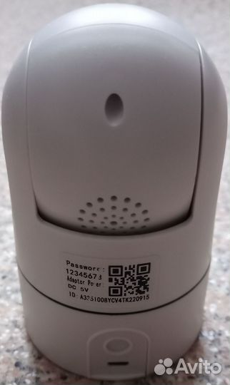 IP-camera Larmcam FHD YI IoT с ночным видением
