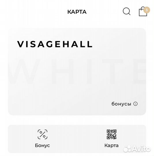 Карта визаж холл