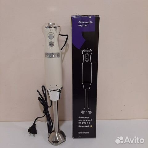 Погружной блендер Kitfort KT-3084-1