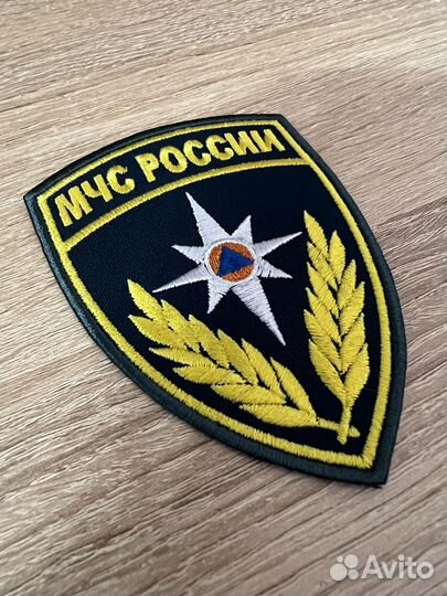 Шевроны мчс России, желтая нить (оптом)