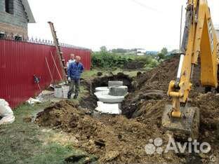 Кольца жби железобетонные