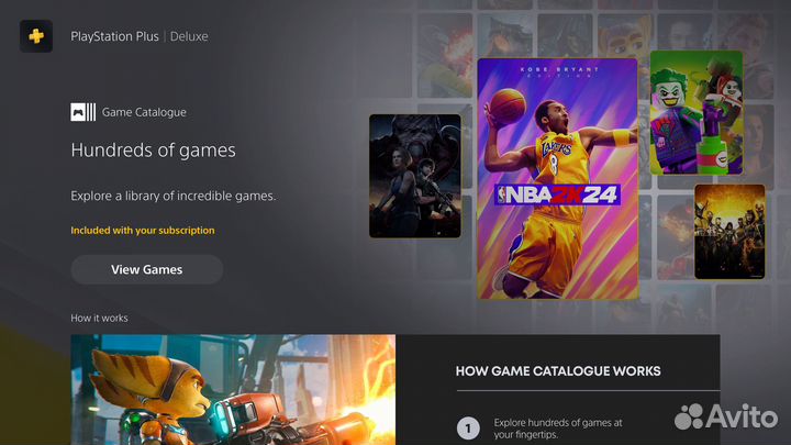 Подписка PS Plus Deluxe 3 мес + Assassin's Creed V