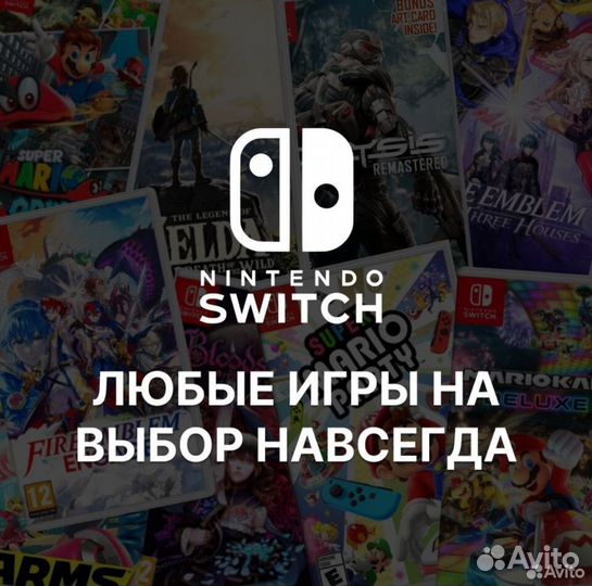 Игры на nintendo switch