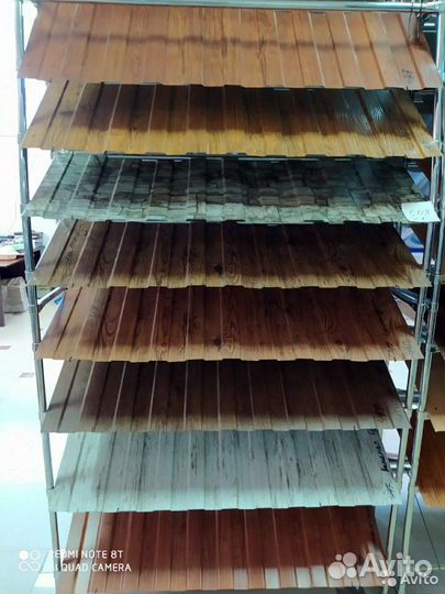 Шифер/Профнастил/Профлист /Металлопрофиль