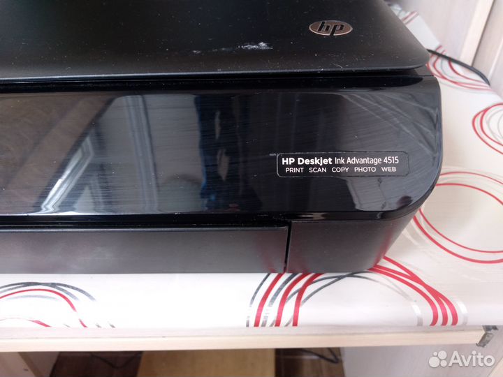Мфу HP Deskjet 4515 Ink Advantage