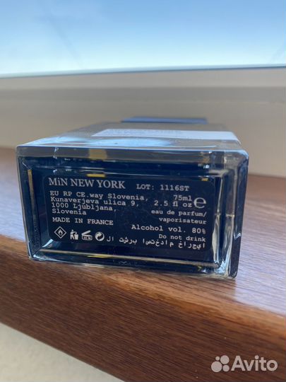 Min new york onsen, 75ml