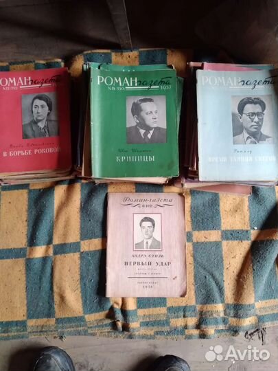 Роман газета