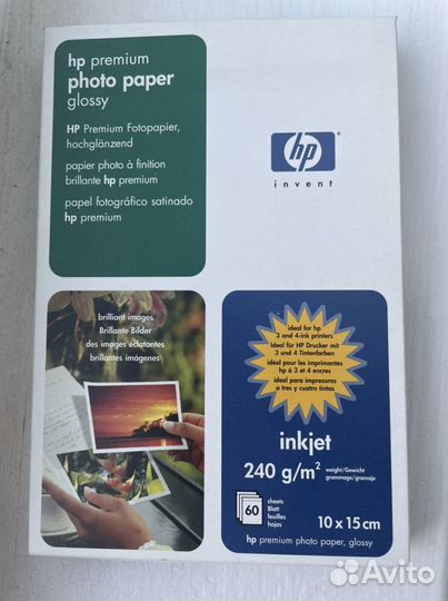 Фотобумага hp, Lomond