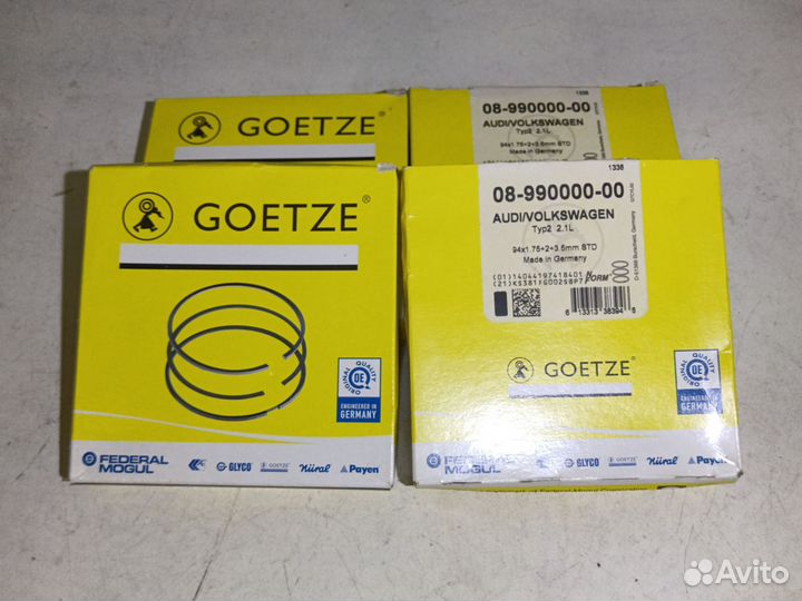 Кольца поршневые фольксваген, ауди