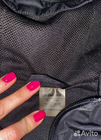 Ветровка для мальчика