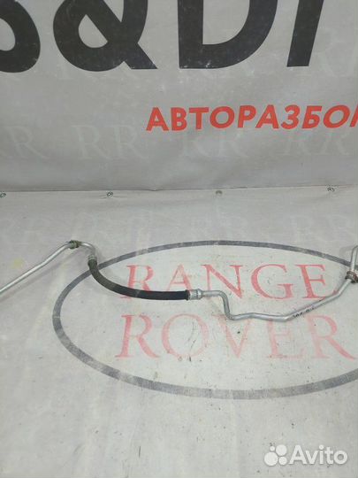 Трубка кондиционера Land Rover Vogue 3 L322 5.0 V8