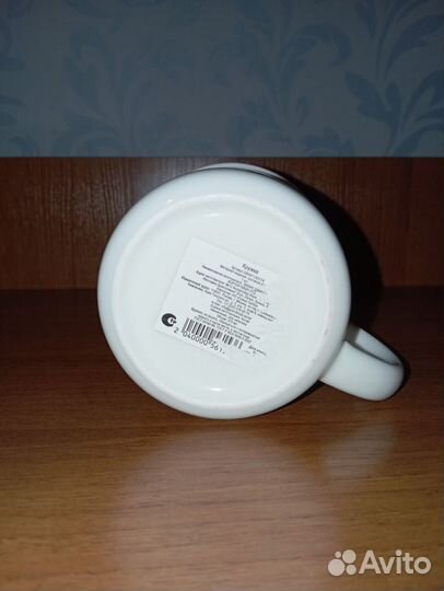 Кружка 370 мл новая