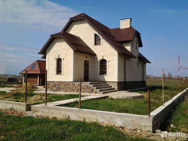 Строительство