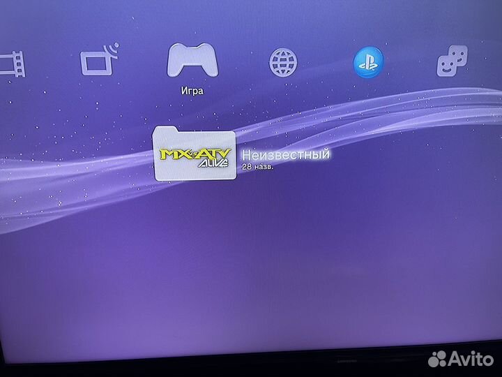 Sony playstation 3 прошитая