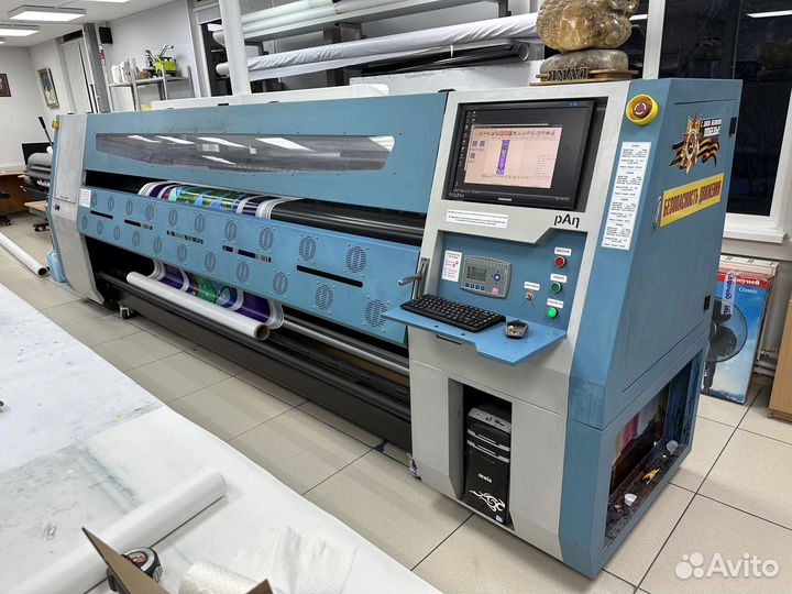 Bigprinter. Широкоформатный принтер 3,2м
