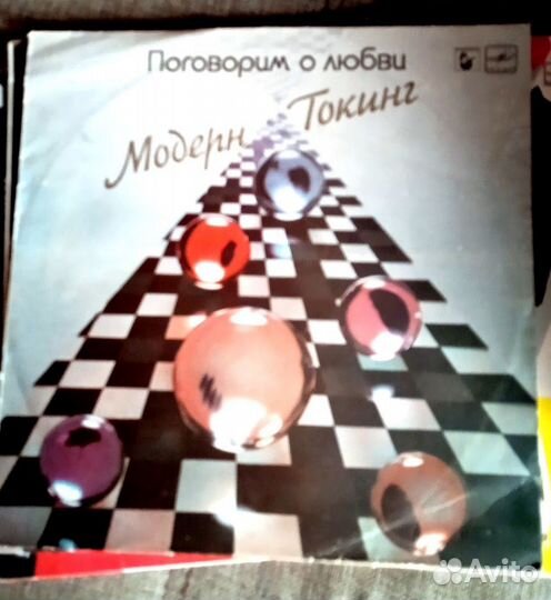 Виниловые пластинки СССР