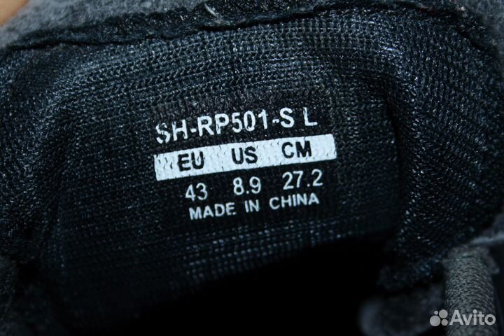 Велотуфли Shimano RP5 (43eu)