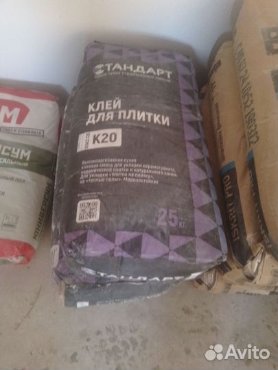 Шпаклёвка