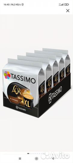 Tassimo lor XL intenso