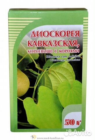 Диоскорея кавказская, корневище 50 гр купить в Москве | Товары для дома ...