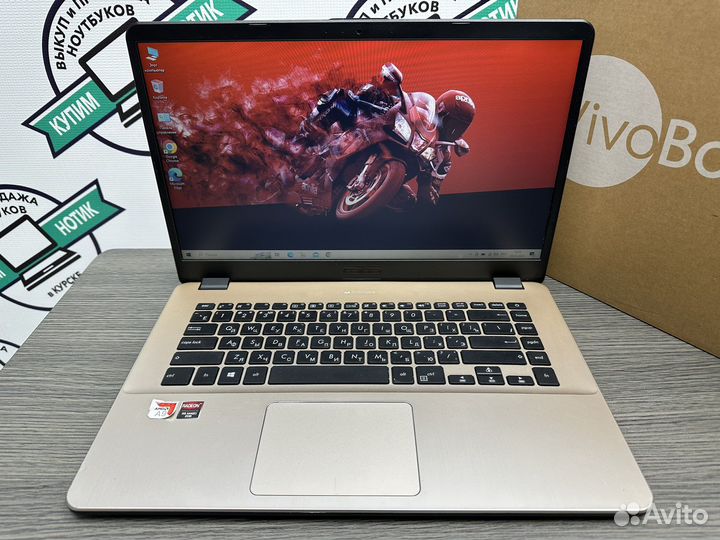 Идеал Asus VivoBook 5 ядер AMD A9 8Gb DDR4 SSD 256