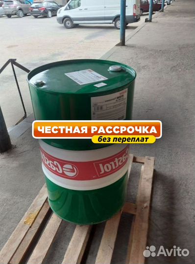 Масло моторное Castrol 15W40 в бочках