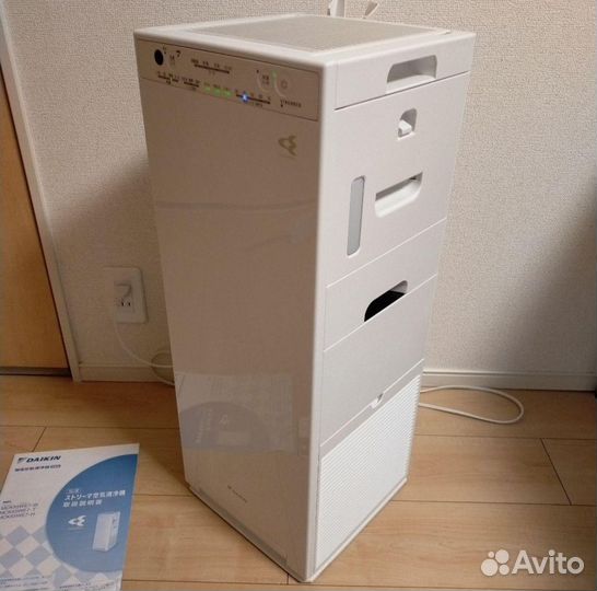 Увлажнитель Очиститель воздуха. Daikin MCK55WE7-W