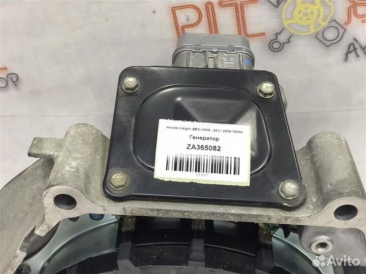 Генератор Honda Insight (ZE2) 2009 - 2011