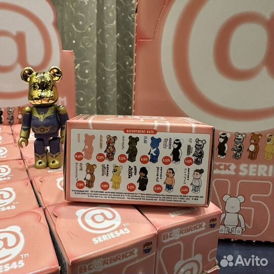 Bearbrick series 45/ 100/ 7см