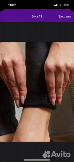 Кожаные джинсы утепленные