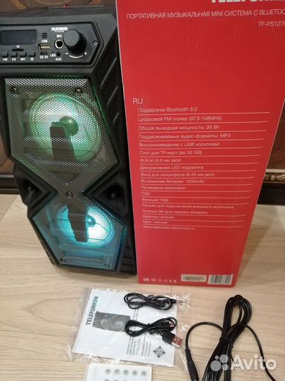Новая портативная колонка с bluetooth