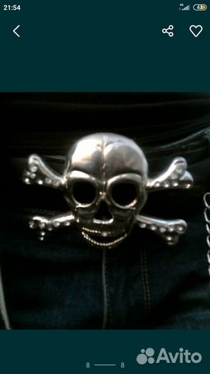 Рок атрибутика