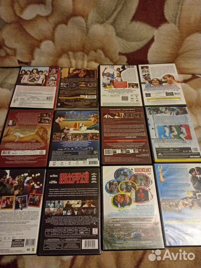 Двд диски фильмы