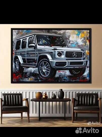 Картина машига геленваген