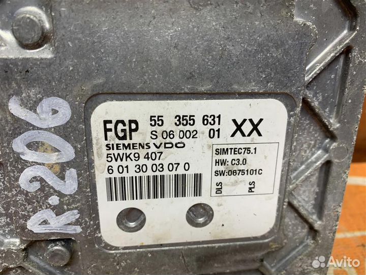 Блок управления двигателем Opel Vectra C (2002-20