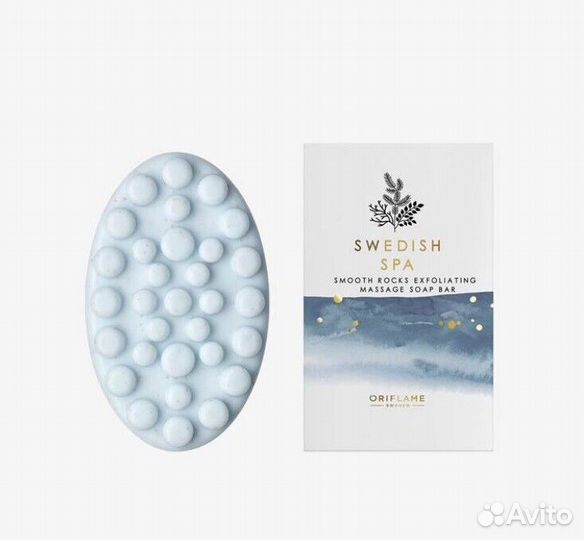 Мыло отшелушивающее «Шведский SPA салон